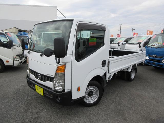 ☆保証付き☆日本自動車鑑定協会鑑定書付き☆