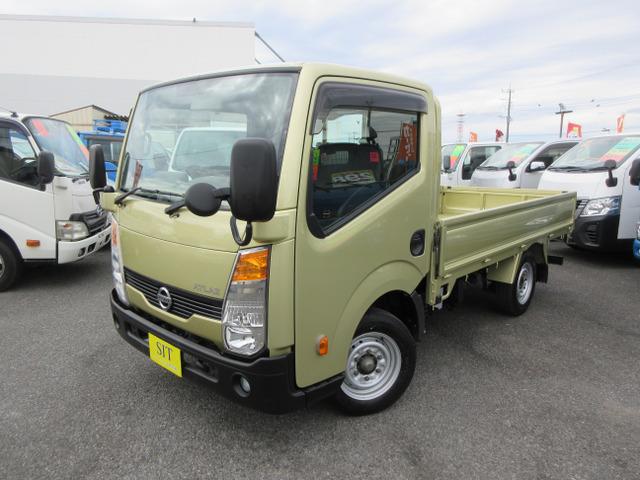 ☆保証付き☆日本自動車鑑定協会鑑定書付き☆