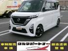 日産☆ルークス ハイウェイスター☆入庫!!人気車種がついに入庫しました!!