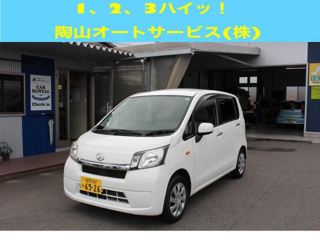 純白のダイハツ ムーヴ 車検・ETC・Bluetooth・保証付き☆